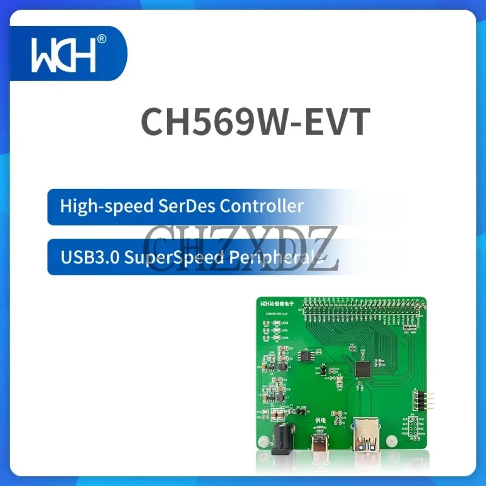 CH569  , RISC-V MCU HSPI, USB3.0, Ʈ 
